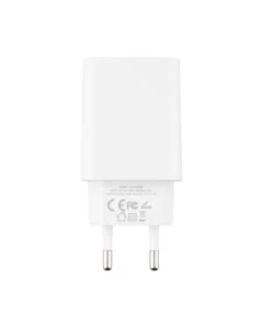 Зарядний пристрій Usams CC083 (USB) QC3.0 18A + кабель Lightning Білий (White)