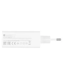 Зарядний пристрій Xiaomi HyperCharge (USB) 120W Type-C Білий (White)