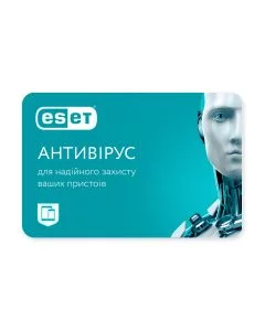 Антивірус ESET Lite 1 рік