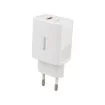 Зарядний пристрій Baseus Compact Quick Charger 20W QC+PD (1USB-C + 1USB) Білий (White)