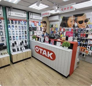 Дисплеї BOE використовуватимуться в iPhone 17 Pro | Pro Max – але виключно для Китаю