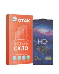 Захисне скло для TECNO Camon 18 3D Чорне (Black)