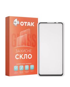 Захисне скло для ZTE Blade V30 3D Чорне (Black)