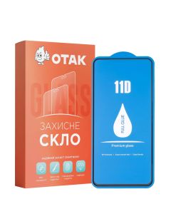 Захисне скло для Huawei P40 2020 3D Чорне (Black) Тех. KP