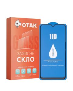 Захисне скло для Samsung M30 3D Чорне (Black) KP