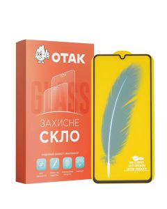 Захисне скло для Samsung A41 3D Чорне (Black) KP