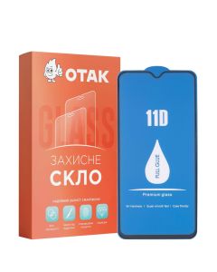 Захисне скло для Realme 5 Pro 3D Чорне (Black) KP