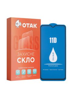 Защитное стекло для Realme C2 2020 3D Черное (Black)