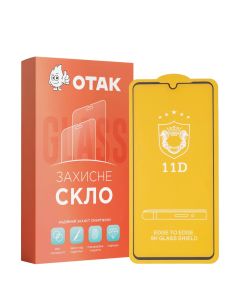 Захисне скло для Huawei P30 3D Чорне (Black)Тех. KP !