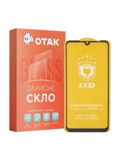 Захисне скло для Xiaomi Redmi 7 3D Чорне (Black)