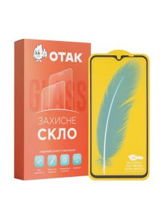 Захисне скло для Xiaomi Poco M3 3D Чорне (Black) KP