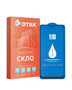 Захисне скло для Realme 6i 3D Чорне (Black)
