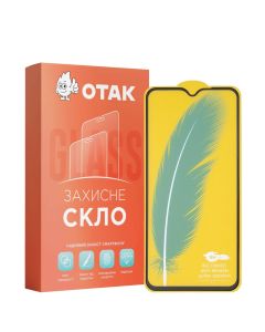 Захисне скло для Samsung A20s 3D Чорне (Black) KP