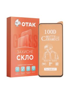 Захисне скло для Samsung A11 Ceramic Matte Чорне (Black)Тех. KP