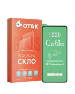 Захисне скло для Xiaomi Redmi K30 Ceramic Чорне (Black)