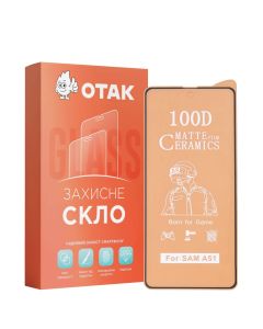 Захисне скло для Samsung A51 Ceramic Matte Чорне (Black) Тех KP