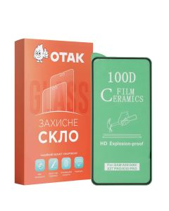 Захисне скло для Poco X2 Ceramic Чорне (Black)