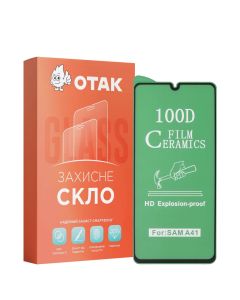 Захисне скло для Samsung A41 Ceramic Чорне (Black)