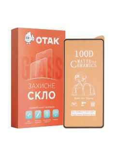 Захисне скло для Samsung A71/S10 Lite Ceramic Matte Чорне (Black) Тех. KP