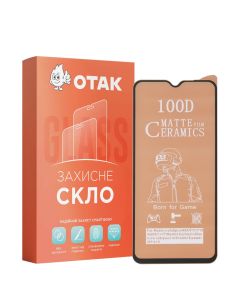 Захисне скло для Samsung A20S Ceramic Matte Чорне (Black)