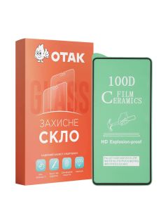 Захисне скло для Xiaomi Poco M2 Pro Ceramic Чорне (Black)