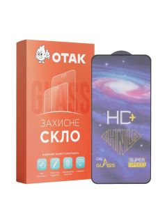 Захисне скло для Vivo X50 3D Чорне (Black) KP