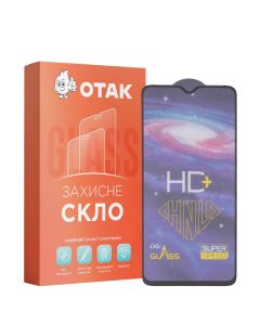 Захисне скло для Realme X2 Pro 3D Чорне (Black) KP