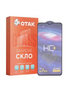 Захисне скло для Oppo A12 3D Чорне (Black) KP