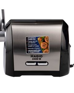 М`ясорубка Magio MG-269 Срібна (Silver)