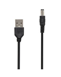 USB кабель живлення 5V 5.5x2.1мм DC для роутера Чорний (Black)