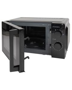 Мiкрохвильова пiч Grunhelm 20MX708-B VV100