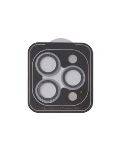 Захисне скло на камеру iPhone 13 Pro/13 Pro Max ACHILLES Сіре (Graphite)