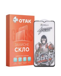 Захисне скло для TECNO Spark 9 Pro Gorilla Antistatic 3D Чорне (Black)