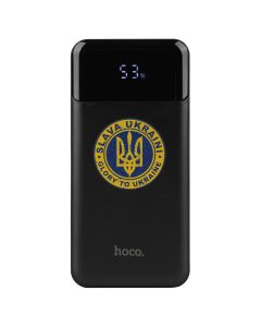 PowerBank 20000 mAh Hoco J102A Love Ukraine Glory 20W Чорний (Black)