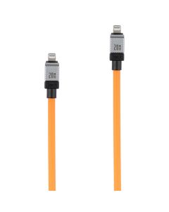 USB-кабель Baseus CoolPlay Series 20W 1м Type-C to Lightning Оранжевий