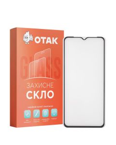 Захисне скло для TECNO Spark 10 3D Чорне (Black)