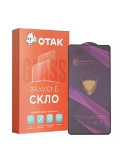 Захисне скло для Xiaomi Redmi Note 12 Pro/12 Pro Plus 3D Чорне (Black)