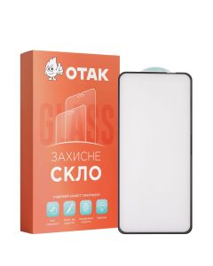 Захисне скло для Motorola Moto G32 3D Чорне (Black)