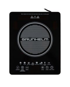 Електроплитка Grunhelm GI-915 Чорна (Black)