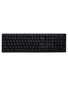 Беспроводная клавиатура Fantech WK893 Silent Click + мышь Черная (Black)