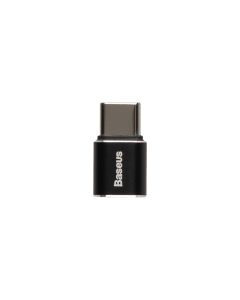 Перехідник Baseus Micro-USB to Type-C Чорний (Black)