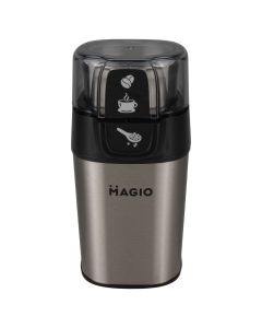 Кавомолка Magio MG-195 (300) Срібна (Silver)