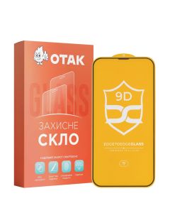 Захисне скло для iPhone 13 Pro Max/14 Plus NP FullGlue Чорне (Black)