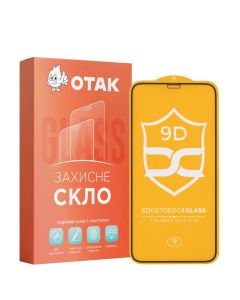 Защитное стекло для iPhone X/Xs/11 Pro NP FullGlue Черное (Black)