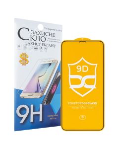 Захисне скло для iPhone Xs Max/11 Pro Max NP FullGlue Чорне (Black)