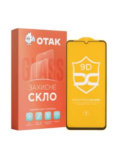 Захисне скло для Samsung A05s NP FullGlue Чорне (Black)