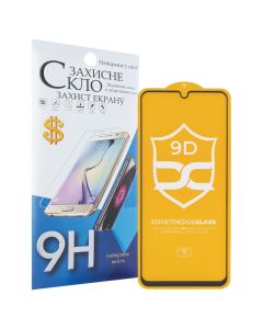 Захисне скло для Samsung A22 4G NP FullGlue Чорне (Black)