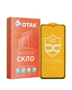 Захисне скло для Xiaomi Redmi 9A/9AT/9C/9i NP FullGlue Чорне (Black)