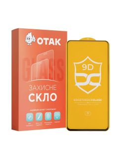 Захисне скло для Xiaomi Redmi Note 12 Pro NP FullGlue Чорне (Black)