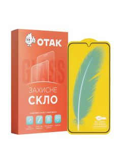 Захисне скло для Samsung A34 3D Чорне (Black)